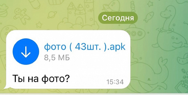 Мошенники рассылают ивановцам вирусы через Telegram 